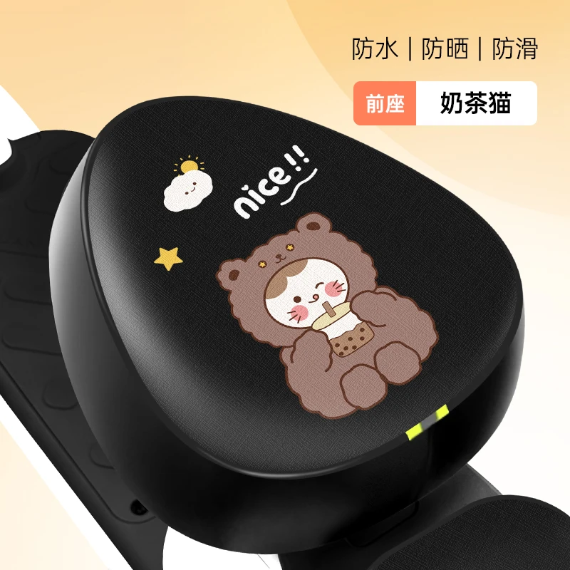 电动车坐垫套防晒座垫四季通用电瓶车自行车防水座套隔热皮革座椅