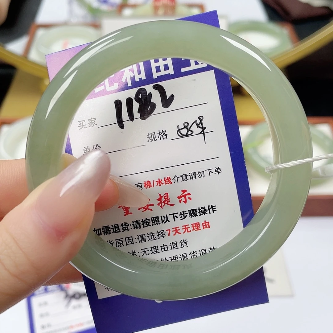 未镶嵌手镯和田玉