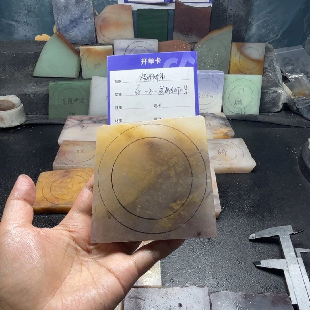 梧***雨石英质玉（金丝玉）未镶嵌手镯定制手镯