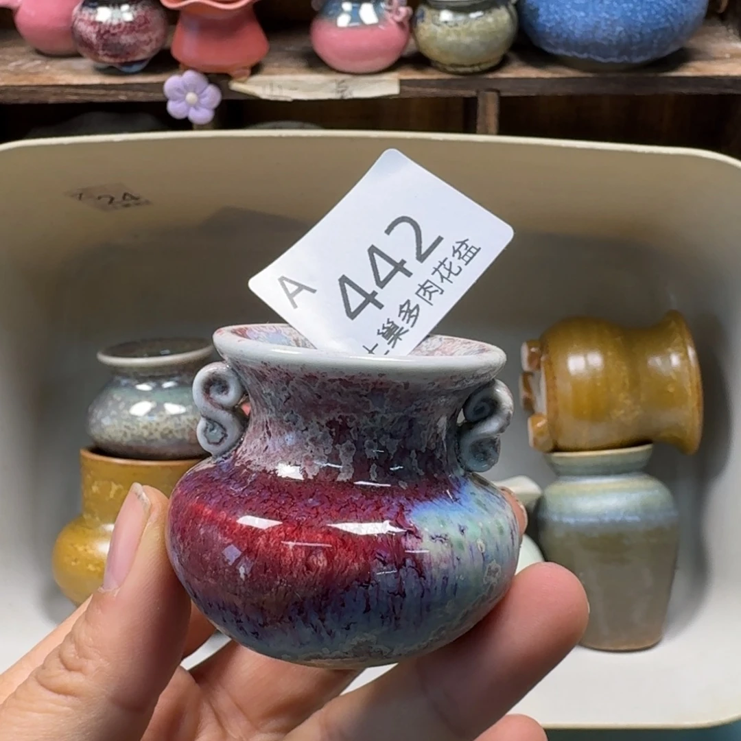 陶瓷艺术设计与制作