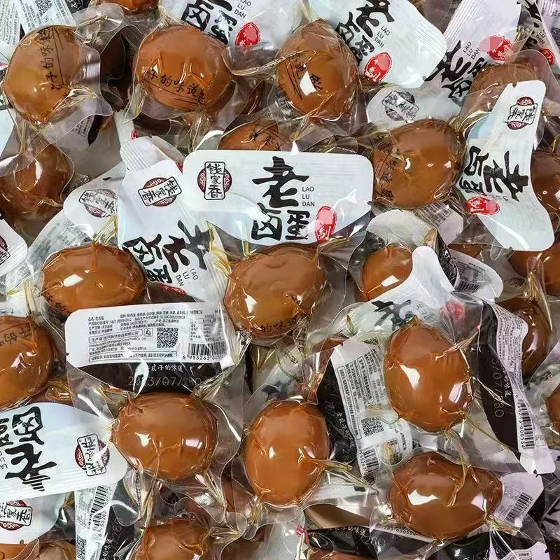 钱家香老卤鸡蛋即食卤味鸡蛋五香卤蛋散装熟食小吃解馋休闲小零食