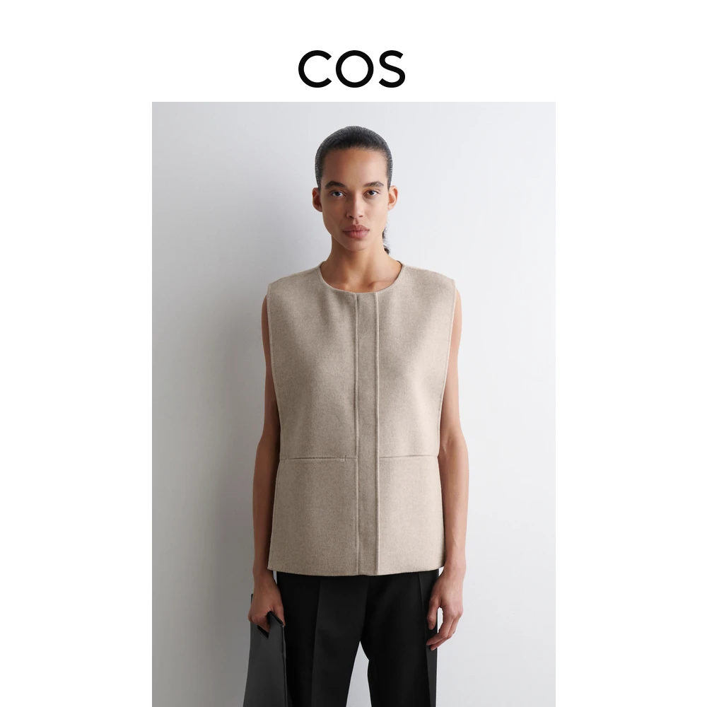 COS女装休闲羊毛混纺背心燕麦色流光风2025秋季新品1284969003