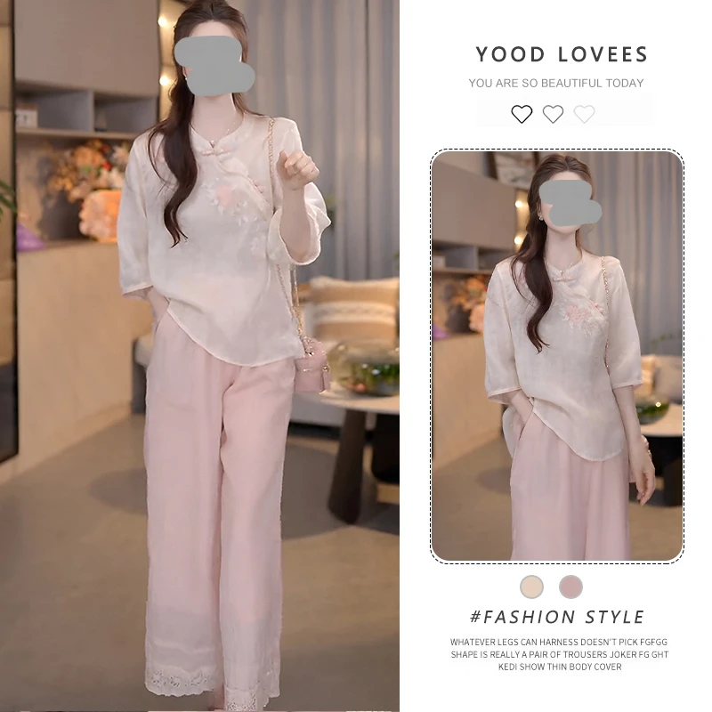 复古刺绣新中式宽松型温柔风圆领小衫气质花边长裤时尚网红两件套