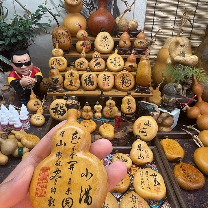 ～****葫芦平安喜乐万事顺利