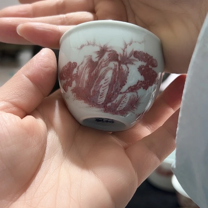 釉里红青花原矿杯