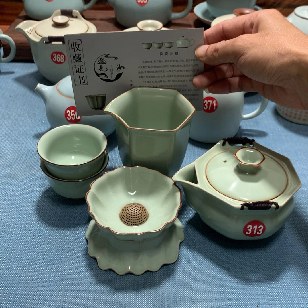 陶瓷茶具系列产品