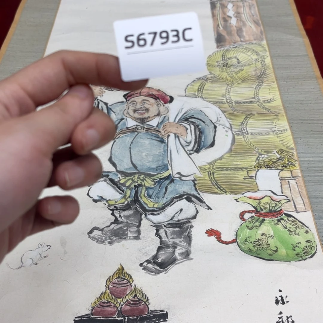 书法再*首字画哈哈哈哈哈
