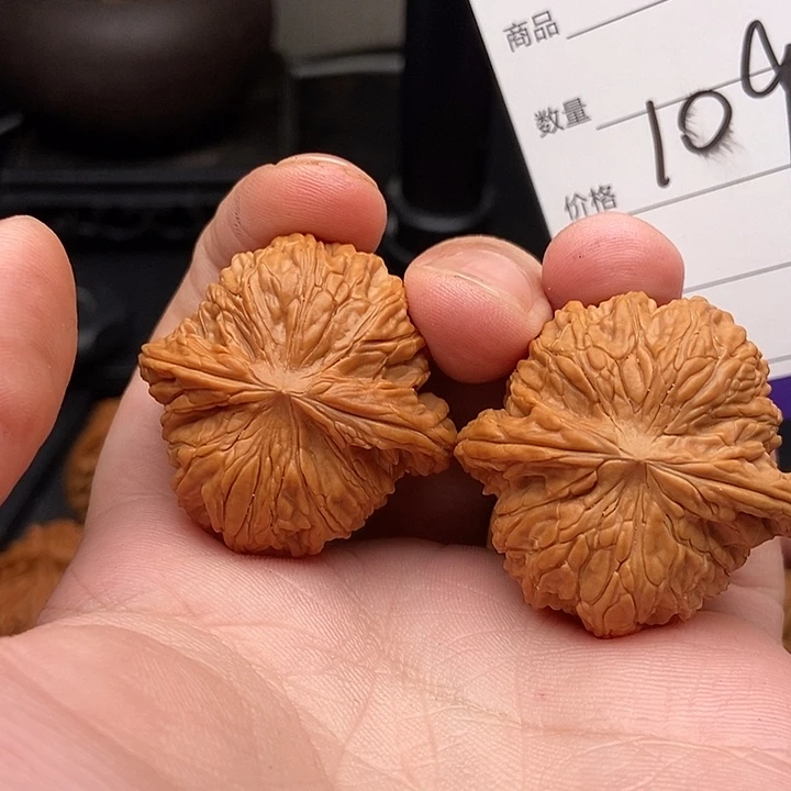 文玩核桃吊坠38磨盘