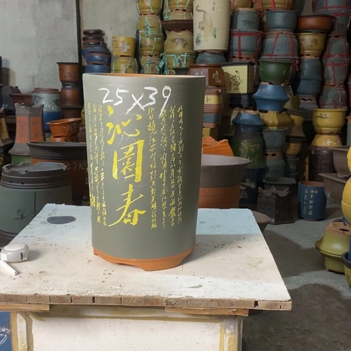 紫砂花盆紫砂艺术