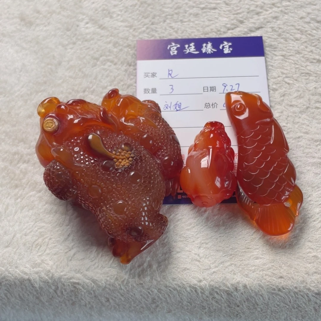 R***玛瑙/玉髓未镶嵌颈饰