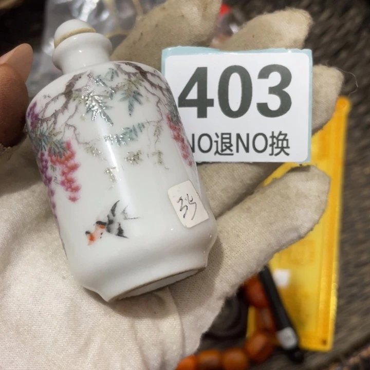 用***2陶瓷直播间火爆热销