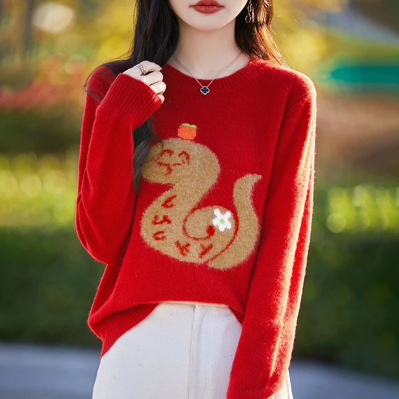 【品牌高货    100羊毛】红色柿柿如意 羊毛衫