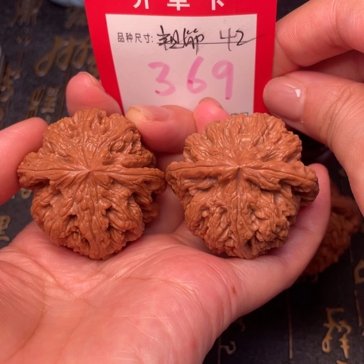 吊坠桃核渡*舟文玩的好