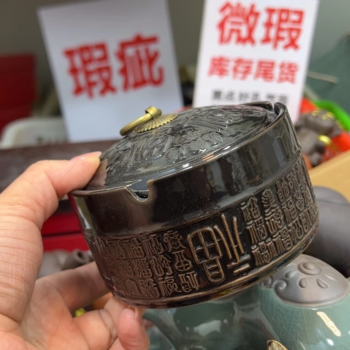 茶宠紫砂53575357753