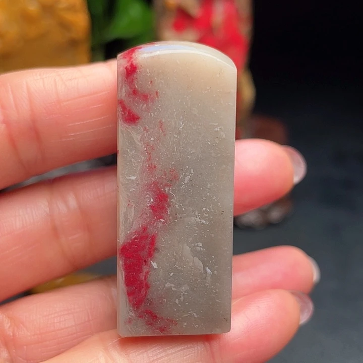 昌化鸡血石琅***人昌化鸡血石印章把件