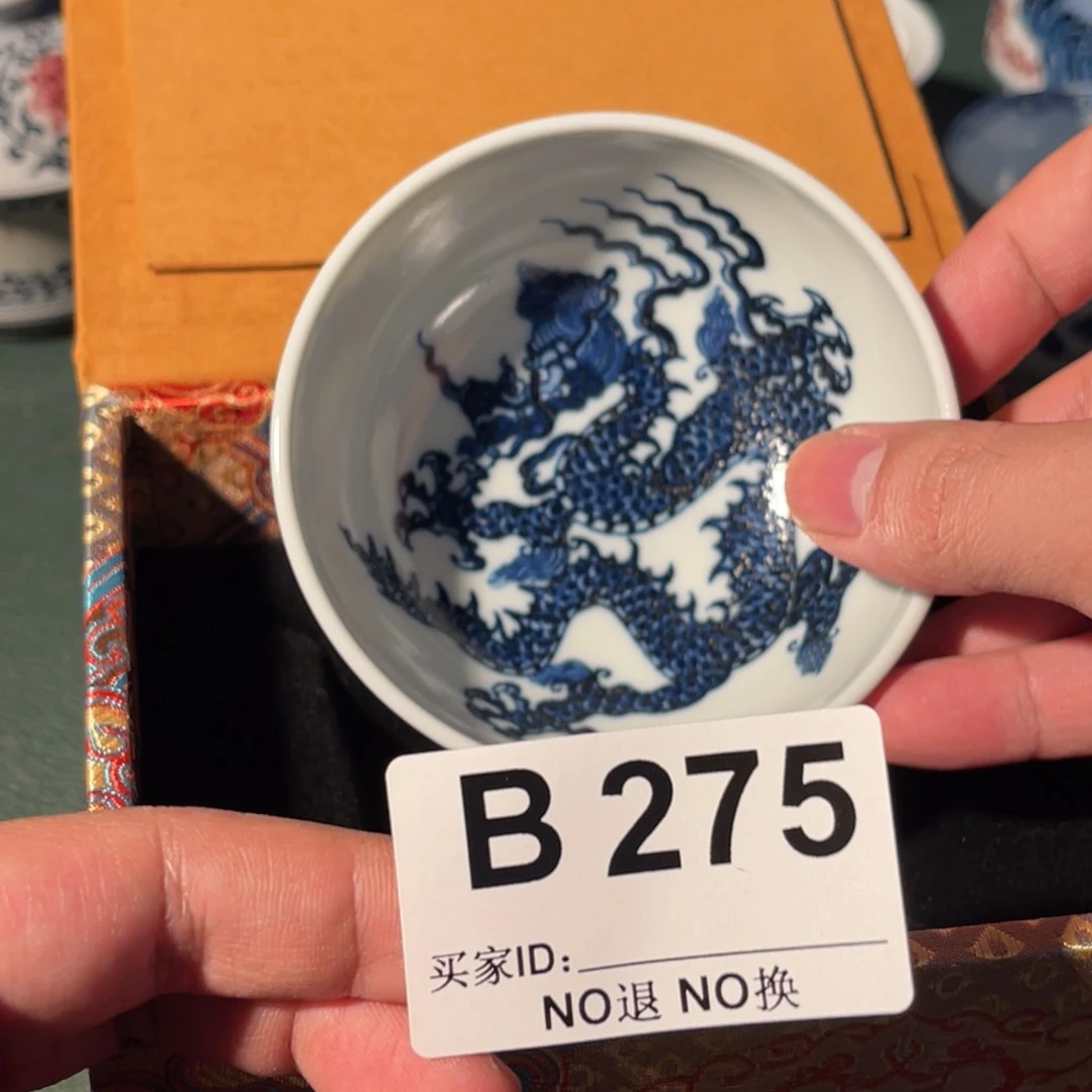 275 半月陶瓷半月陶瓷