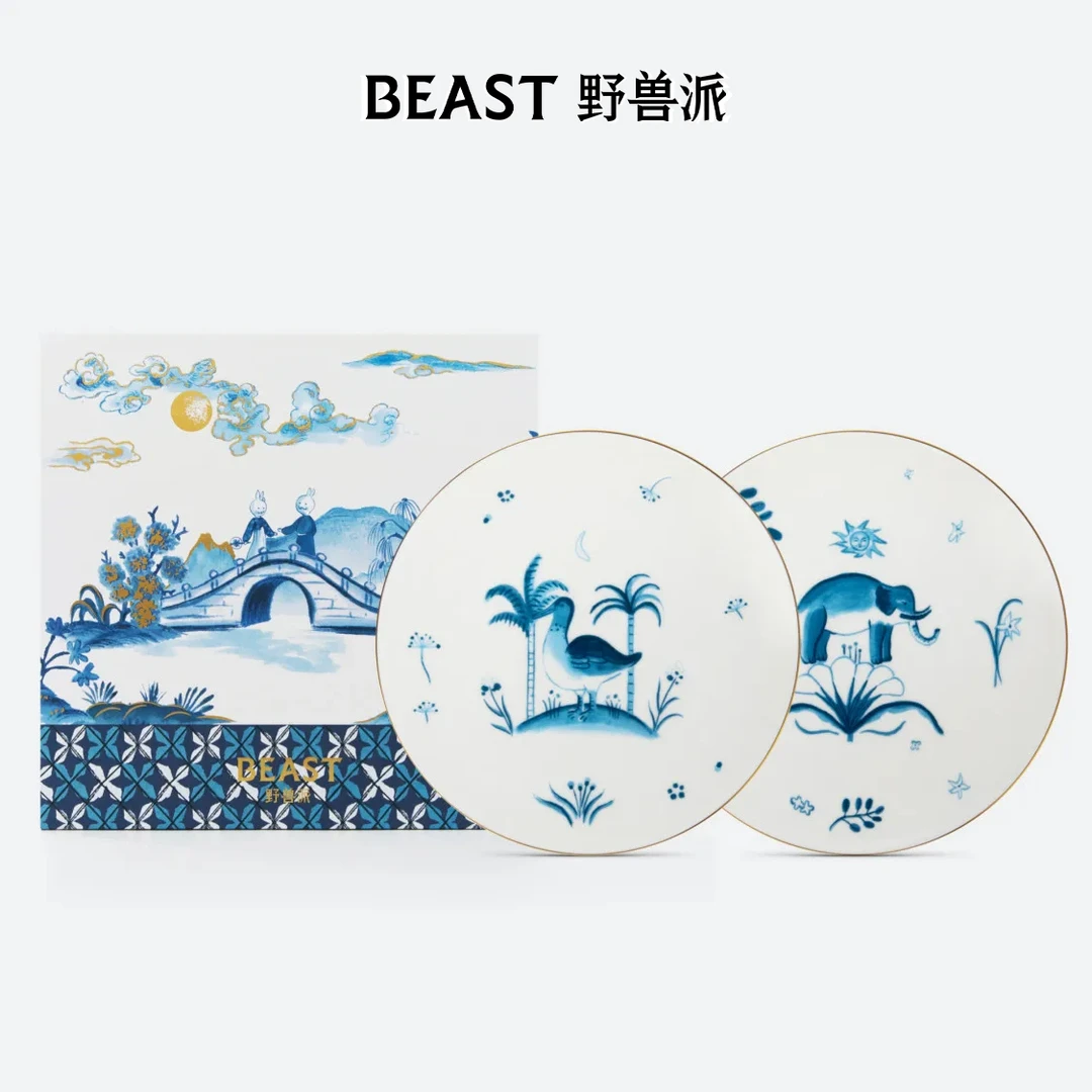 BEAST/野兽派桂花乌龙装饰对盘创意陶瓷新房软装饰品房间用品摆件