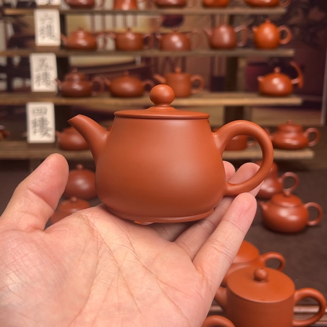 米***罗紫砂茶壶超薄朝阳