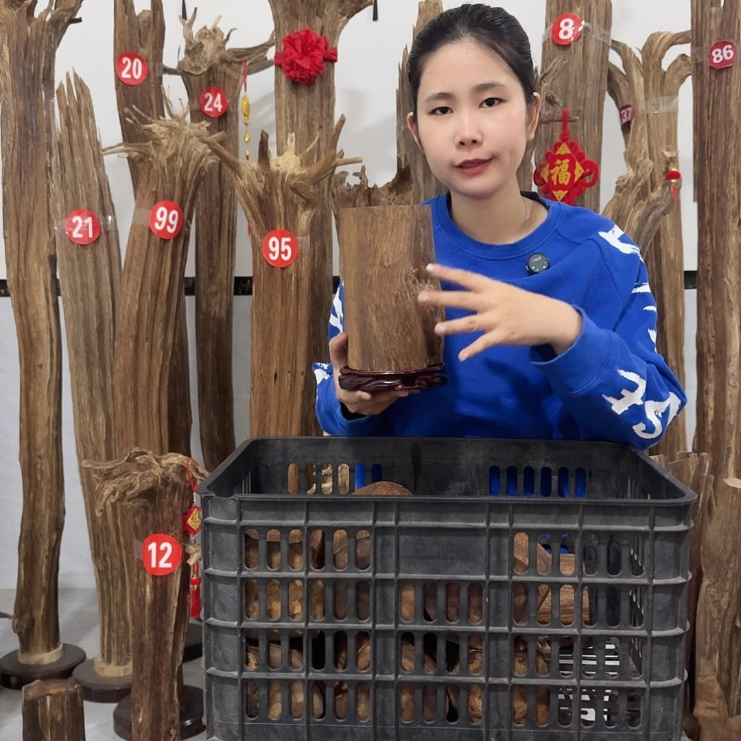 沉香碎屑沉香原材料