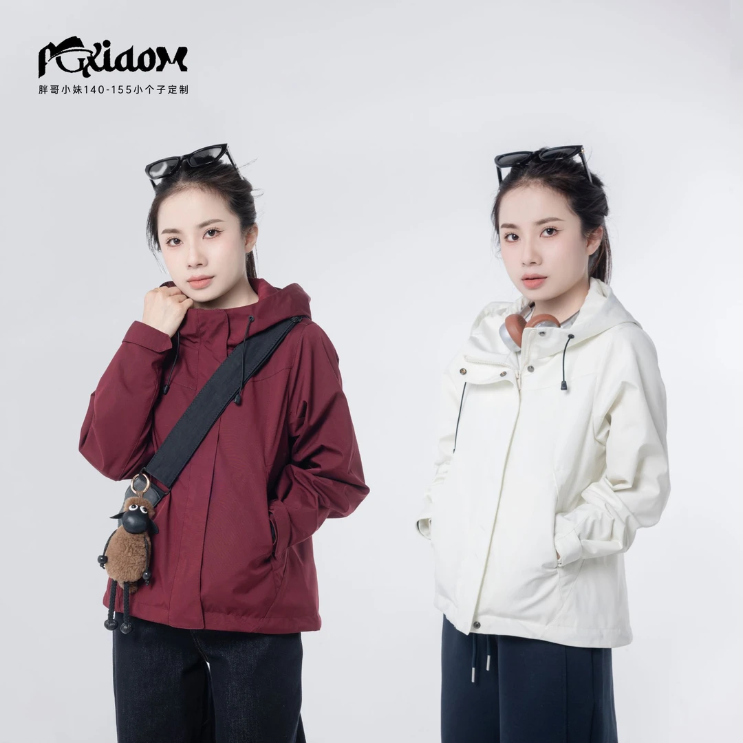 【PGXIAOM】润秀定制米 红 黑三色冲锋衣外套WT4378