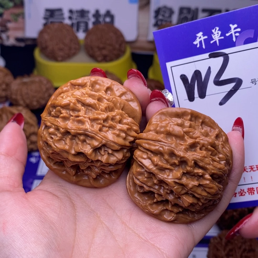 竹***猫文玩核桃吊坠W3链接 四座楼47尺