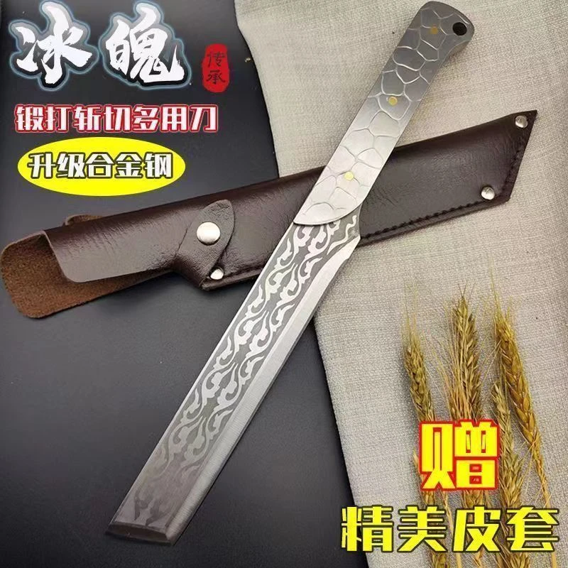 【新疆包邮】钢斩切两用砍骨刀砍柴冰魄斩切刀家用刀纯手工锻打高锰