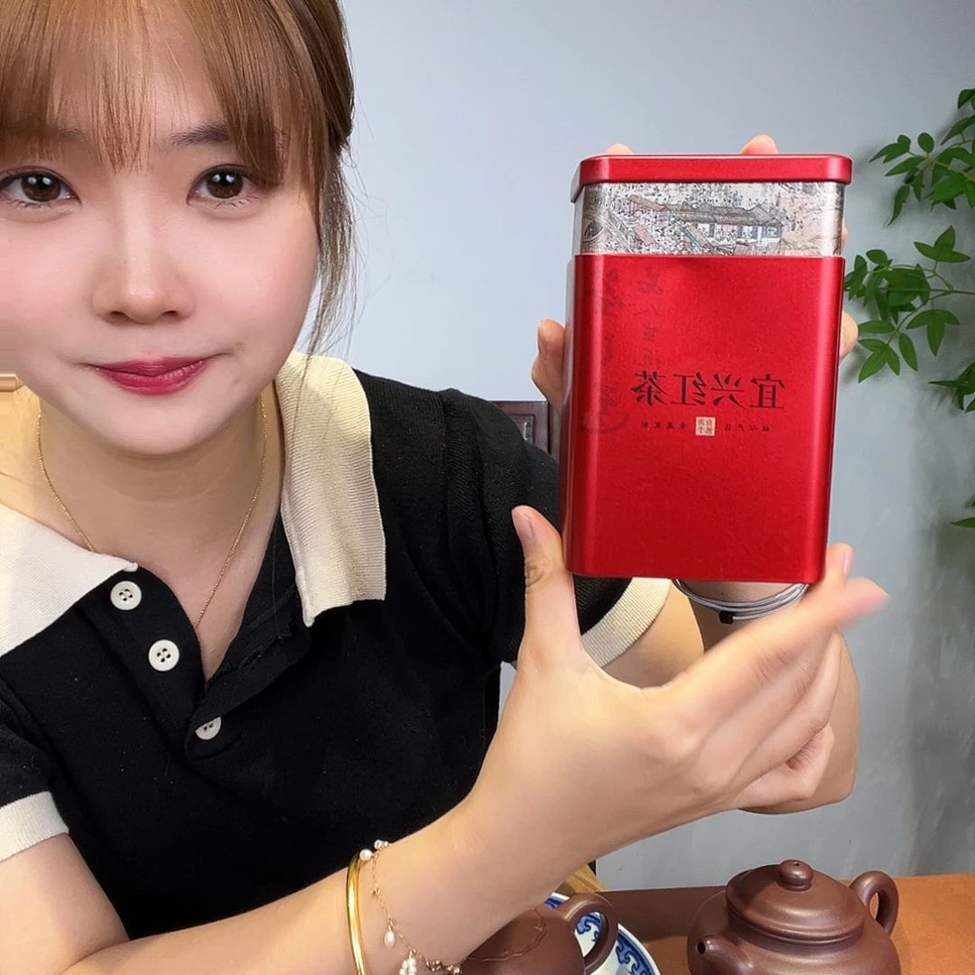 茶壶紫砂宜兴红茶…….二两