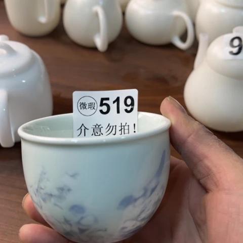 德化陶瓷有限公司