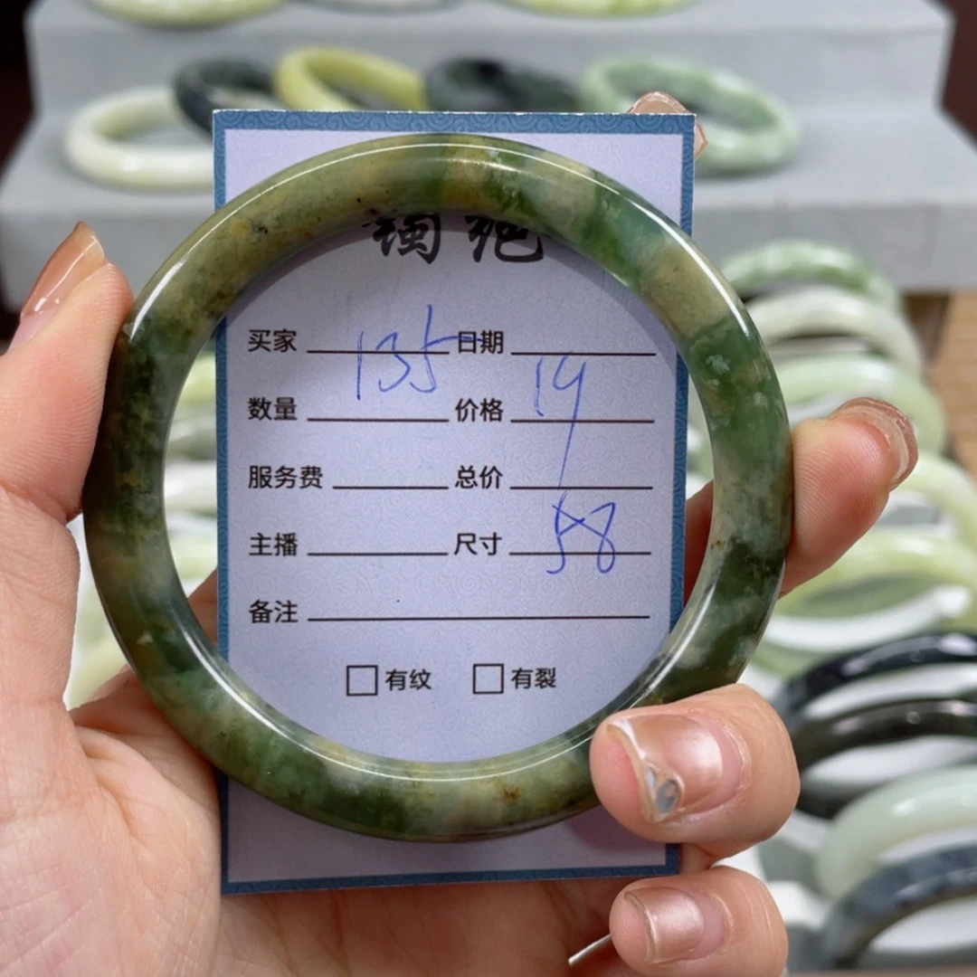 【闪购商品】蛇纹石玉手镯未镶嵌