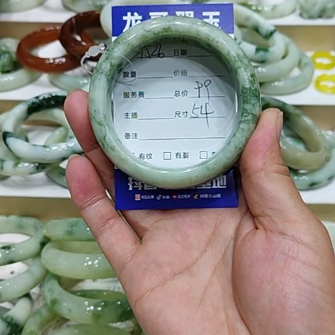 用***6未镶嵌透闪石-蛇纹石玉手镯