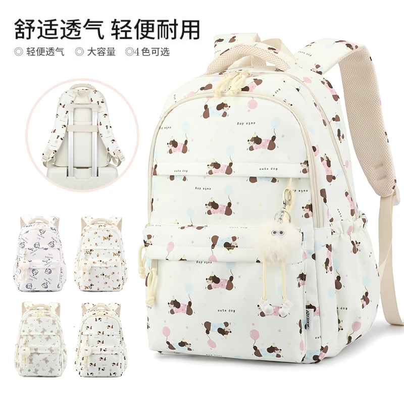 自然鱼防水6-18岁初高中学院风印花学生护脊耐用减负大容量书包