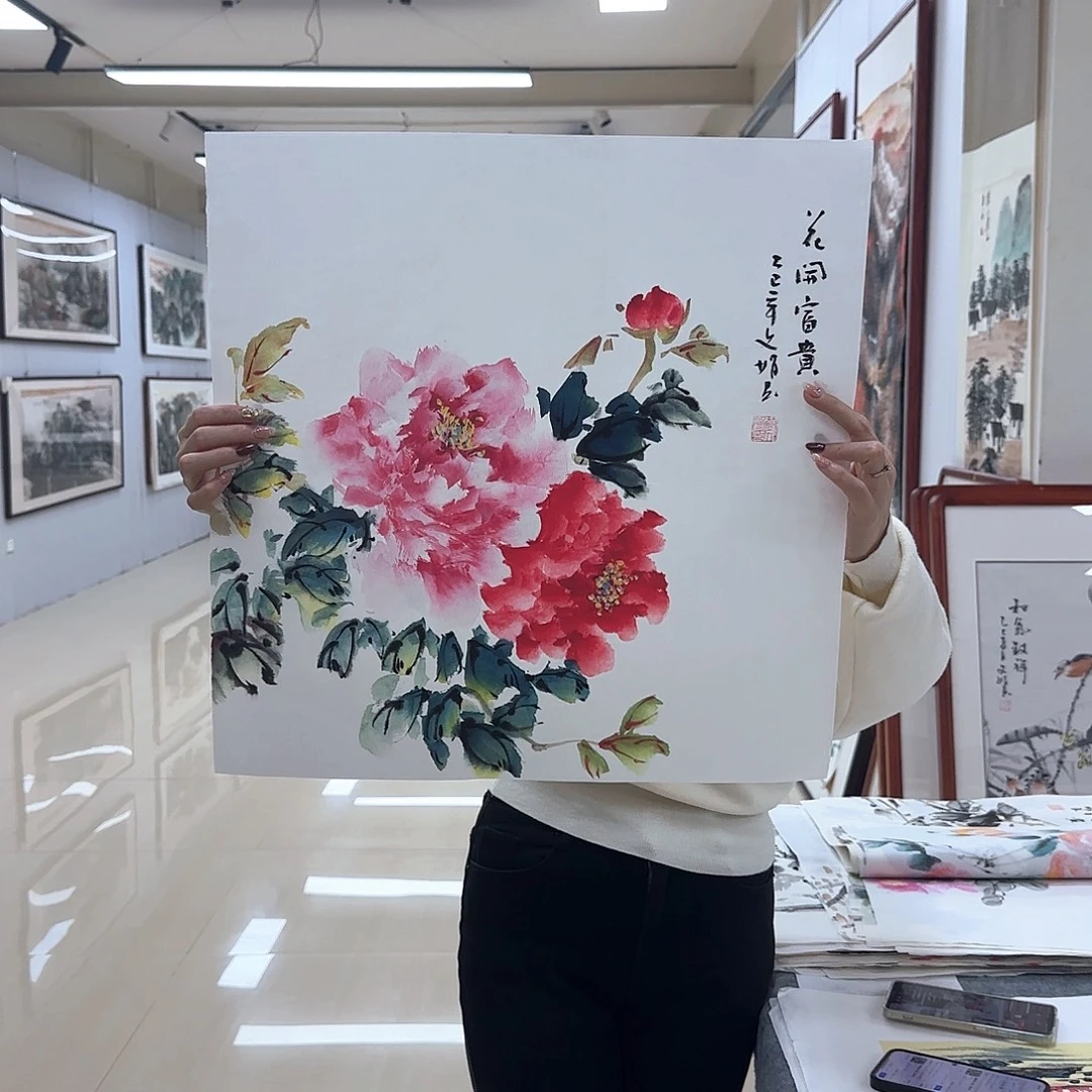 国画国画作品展，国画