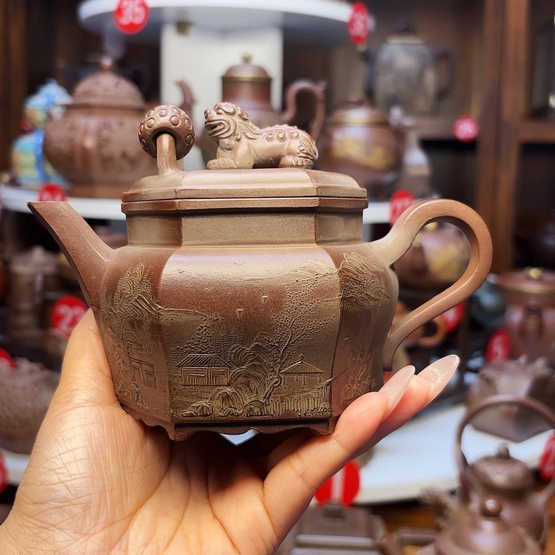 茶壶紫砂宜兴紫砂300