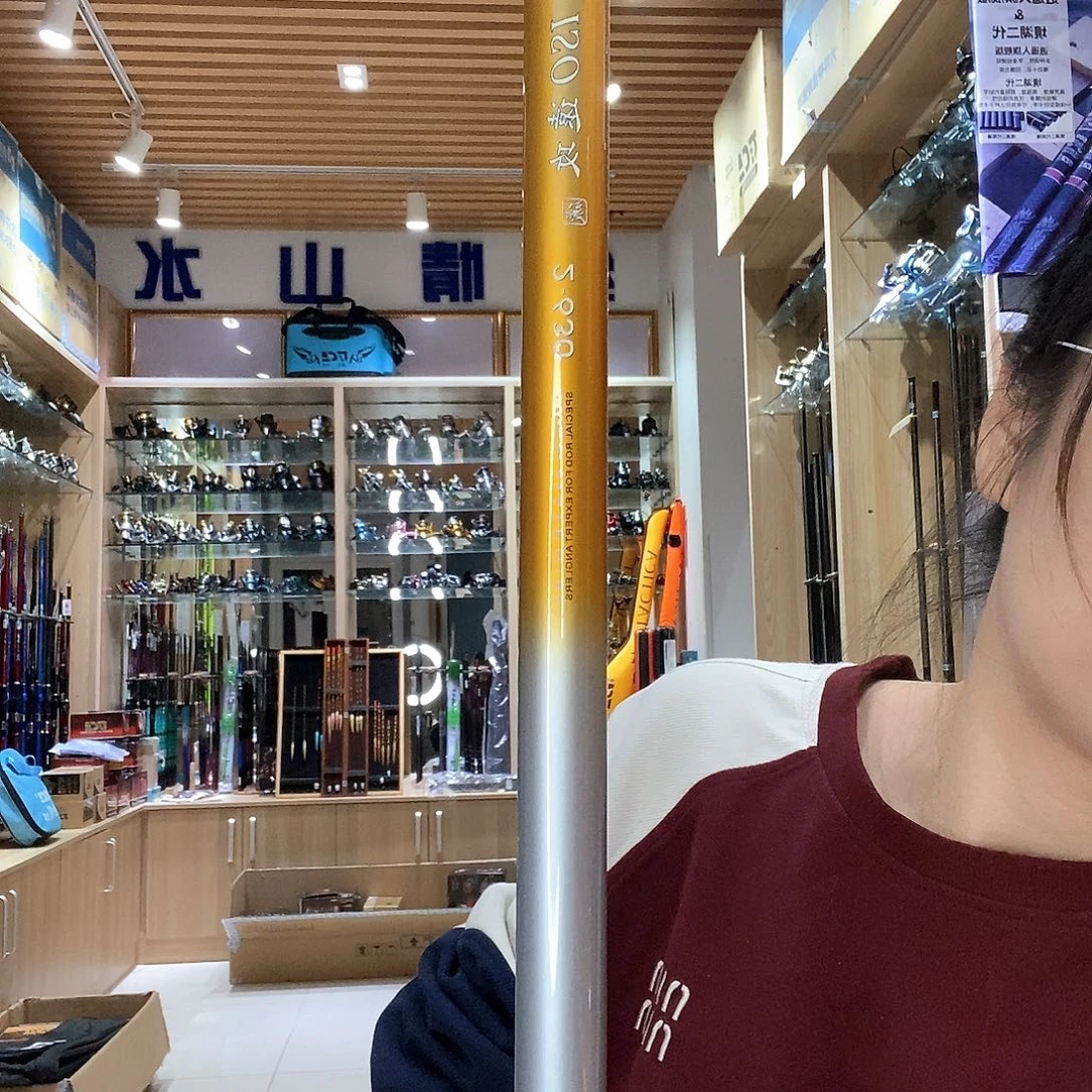 远攻矶2号6.3米矶竿