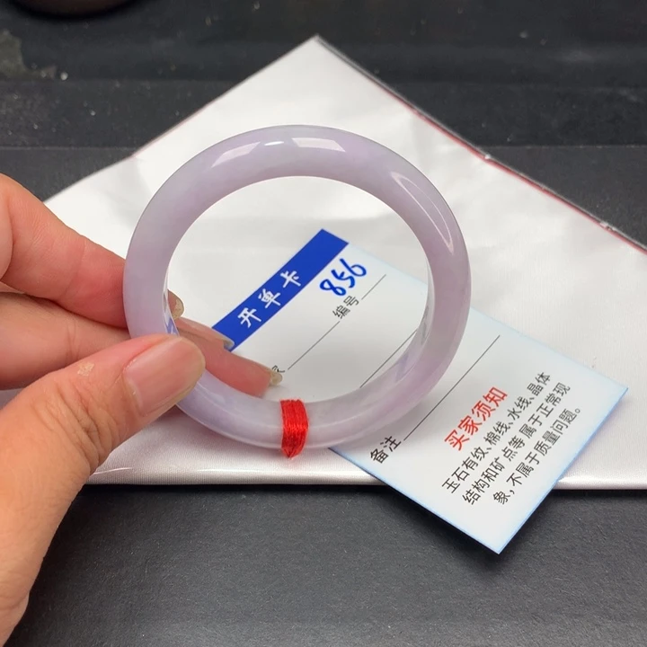 以实物为准拍哪个发哪个856