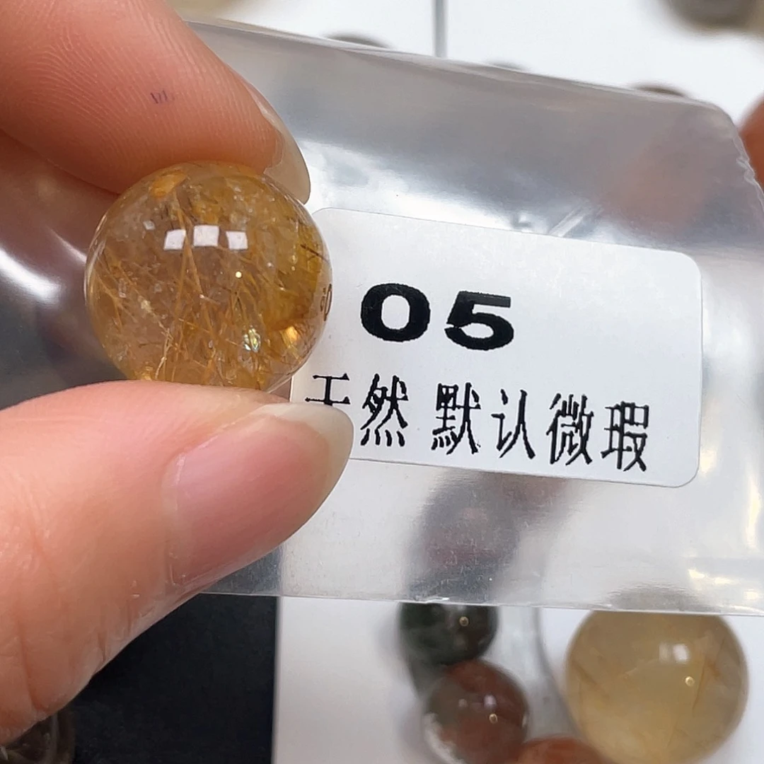 花****未镶嵌吊坠(不含链)水晶