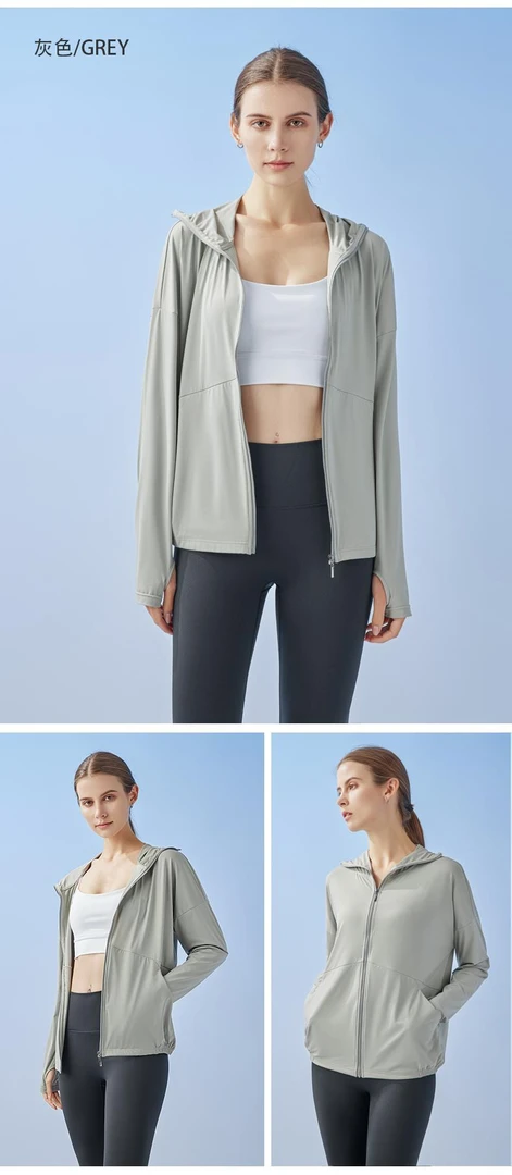 杨杨 2025新款夏季清凉轻薄透气防晒衣MJFS2