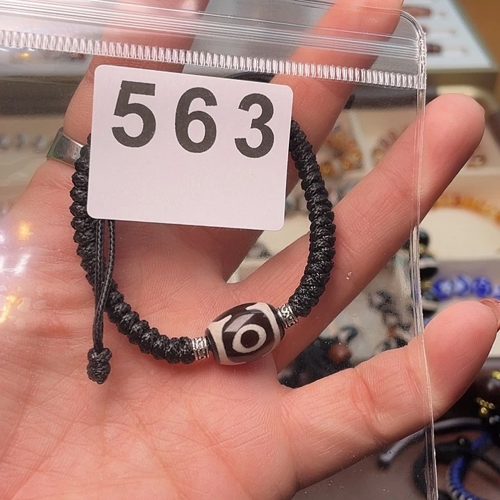 玛瑙/玉髓未镶嵌手链