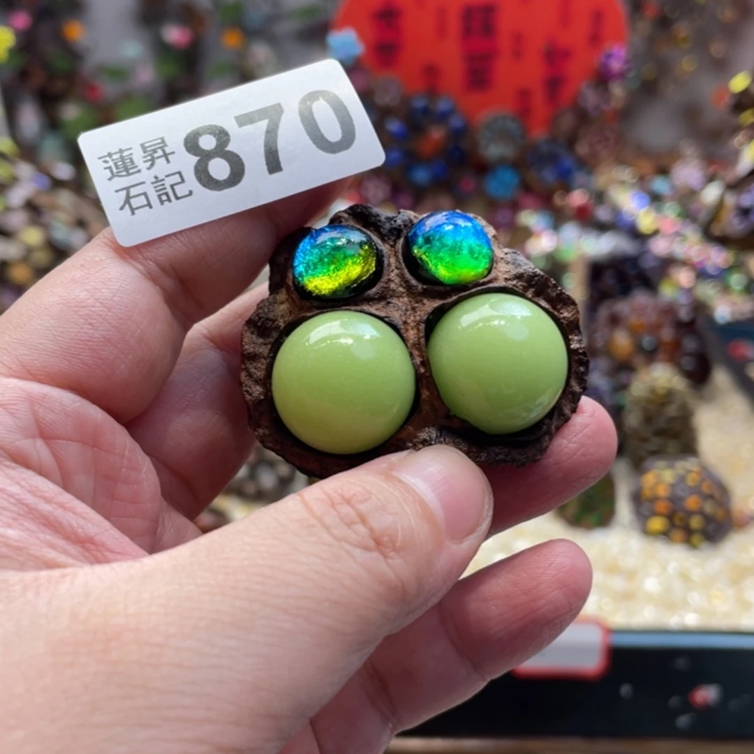 核桃木/黑胡桃（胡桃木）?****?870夜光