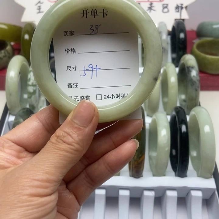 未镶嵌蛇纹石玉手镯