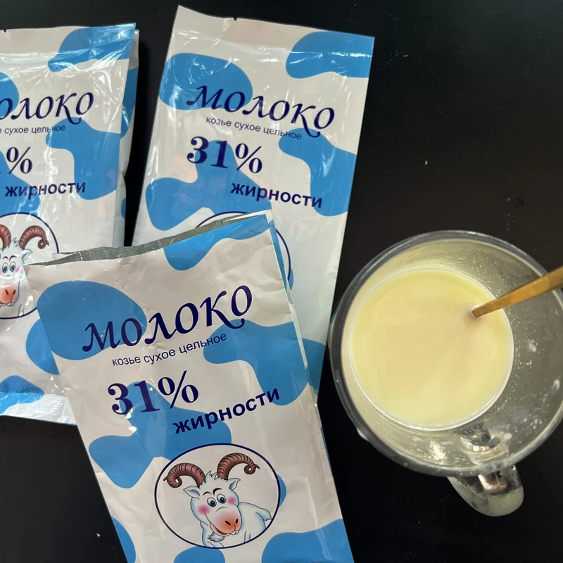 【山羊奶粉来货啦】纯的 不是调制 不是国内代工 口岸直发