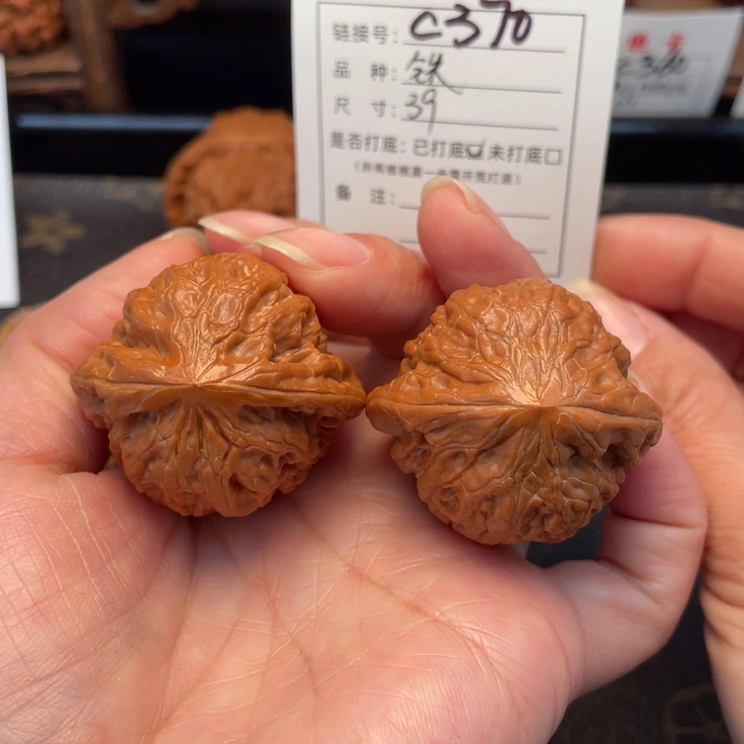吊坠桃核文玩核桃