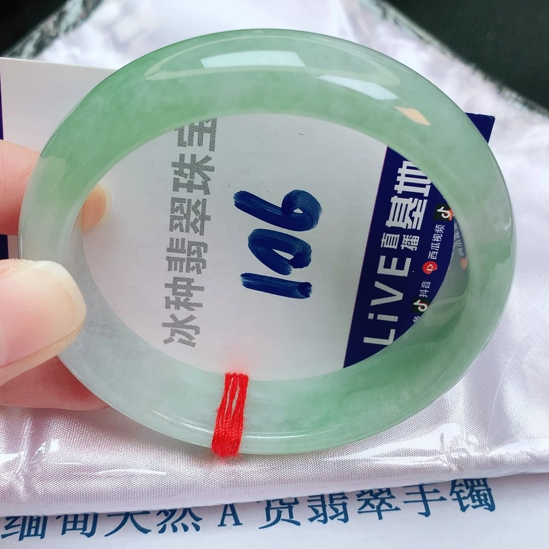 翡翠手镯未镶嵌缅甸天然A货翡翠手镯