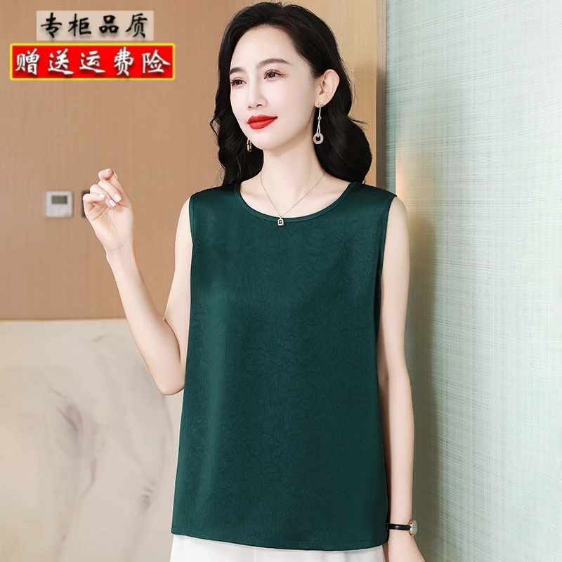 桑蚕丝打底T恤衫大牌杭州真丝上衣背心女宽松大码无袖内搭小衫