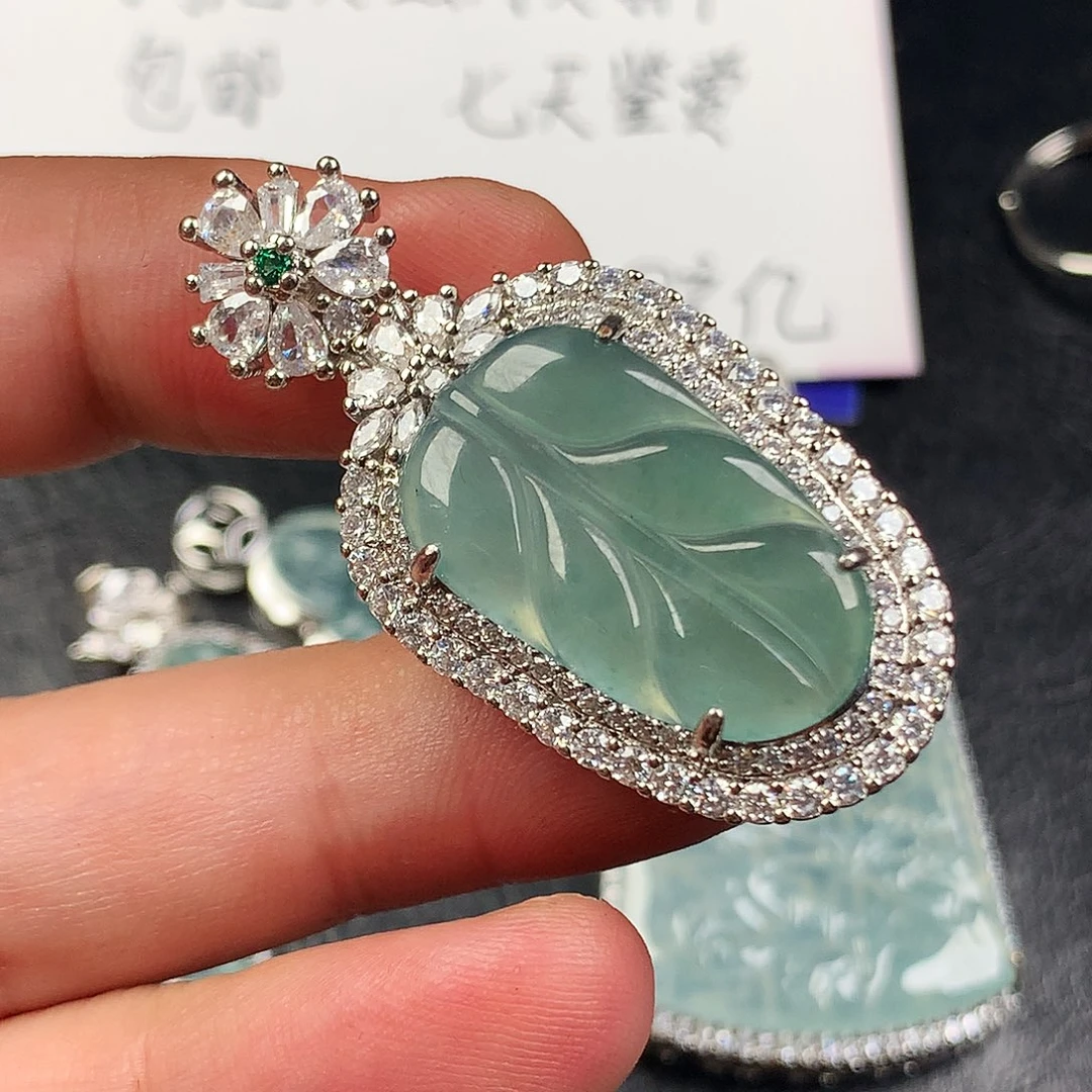 翡翠未镶嵌颈饰叶子
