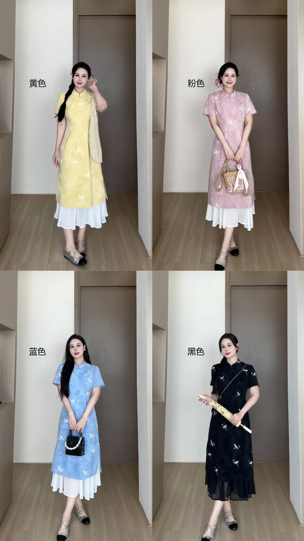 【如梦令】蛋妹大码女装微胖mm夏季新中式改良旗袍连衣裙DM29768