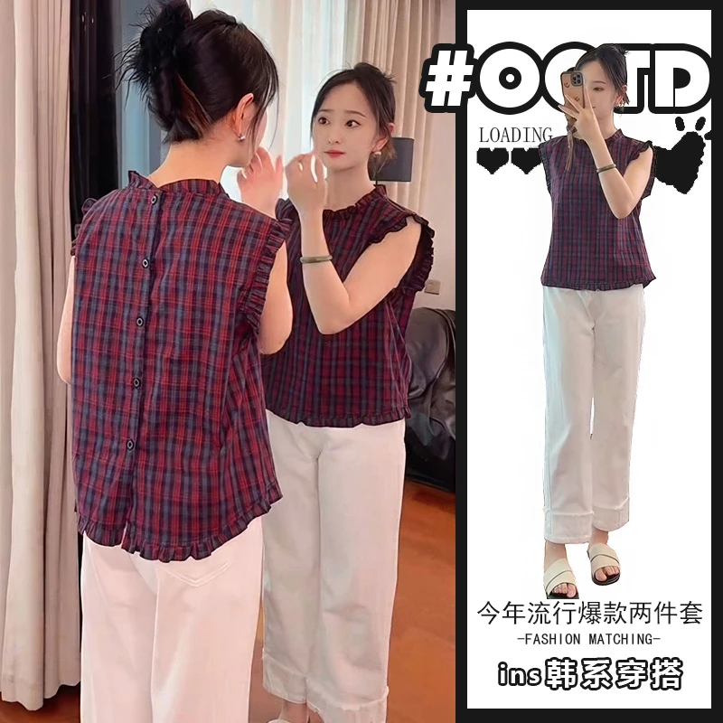 夏装搭配一整套女减龄褶皱拼接格子上衣无袖衬衫直筒休闲裤两件套