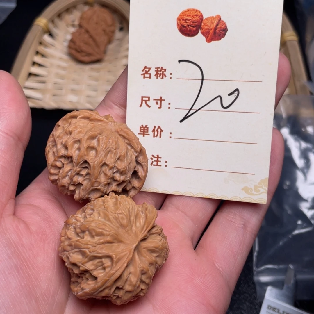 文玩核桃把件苹果园37尺20