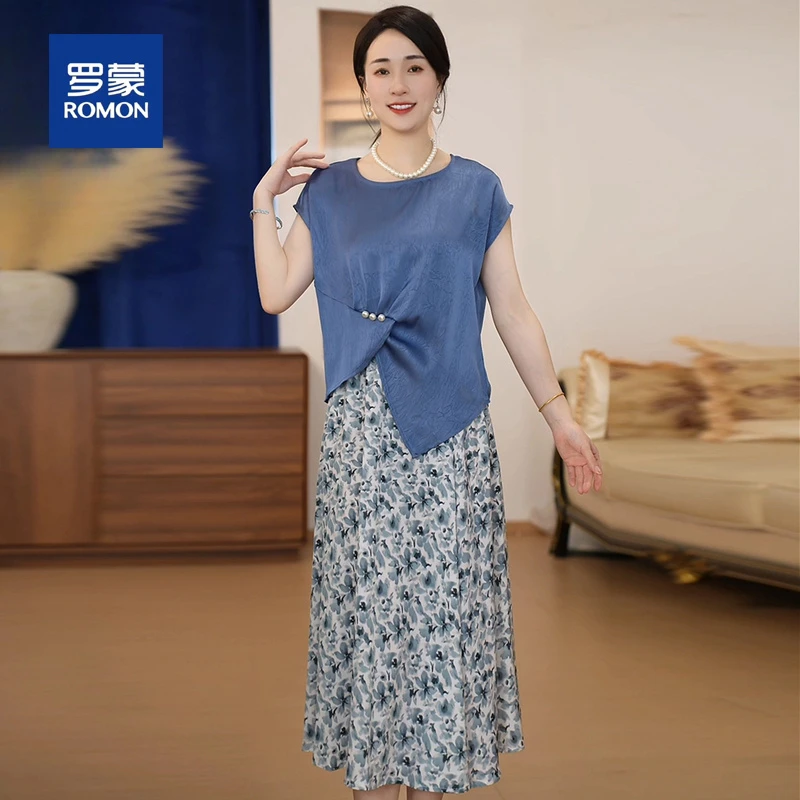 罗蒙妈妈装碎花气质半身裙套装女显瘦夏季时尚法式两件套中年裙子