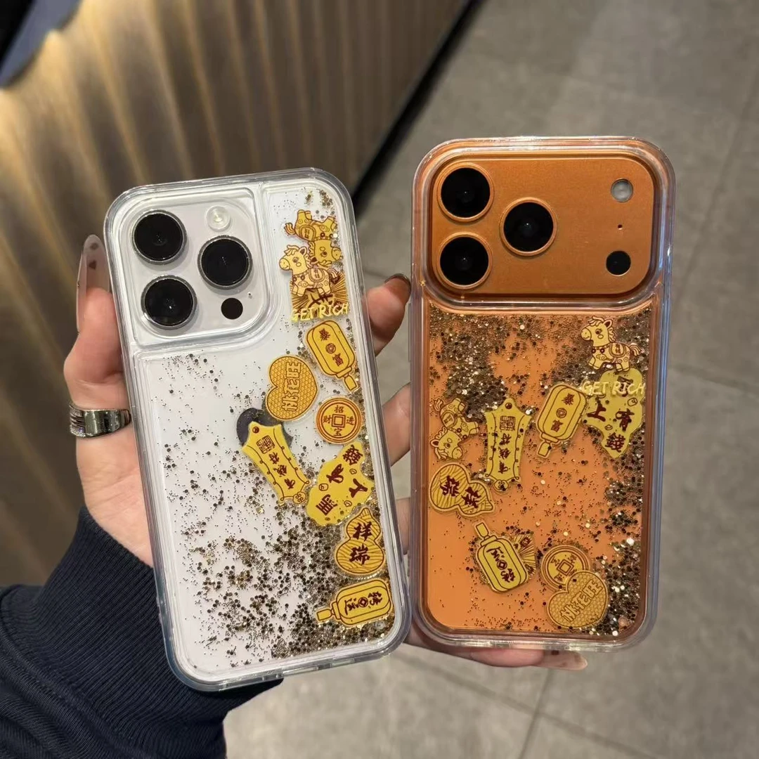 奥菲顿马上有钱流沙滑片适用苹果17手机壳iPhone16透明华为p70/80